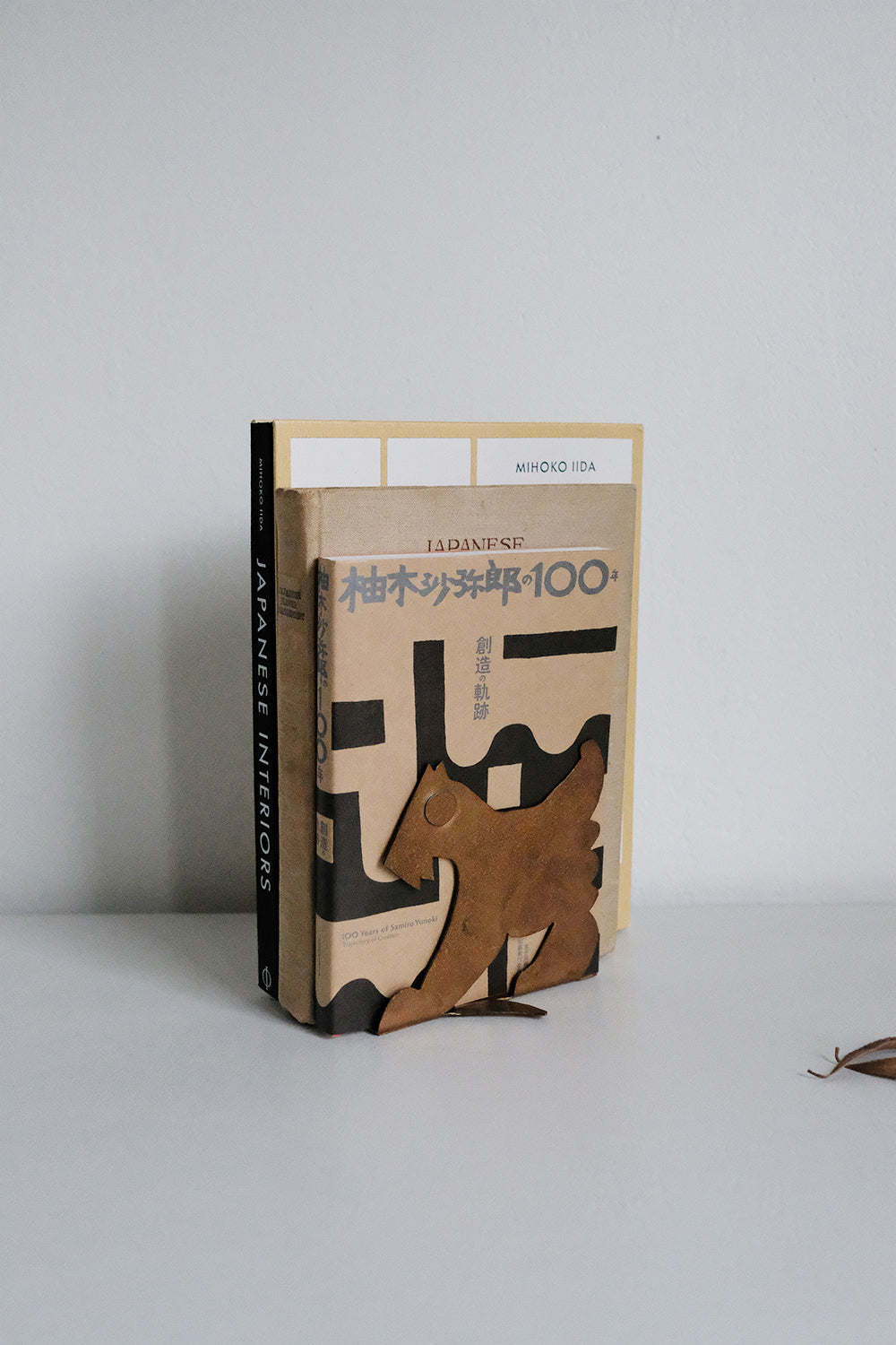 copper dog bookends - set of 2